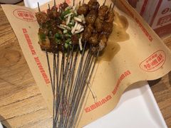 -怪噜范·老贵阳街头名小吃(鸿通城店)