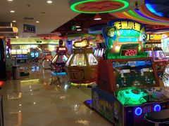 -汤姆熊欢乐世界(光启城店)