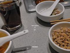 牛肉粒-海底捞火锅(高新活力汇店)