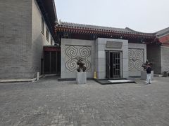 -1949-全鸭季(金宝街店)
