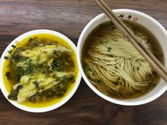 糟熘黄鱼面-朱新年·苏式汤团·面点(北寺塔店)