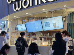 -卡旺卡(步行街一店)