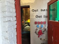 -大象厨房(重庆道店)