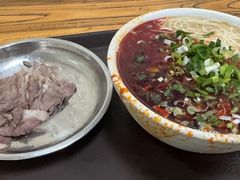 -清真·马安军辣子牛肉面