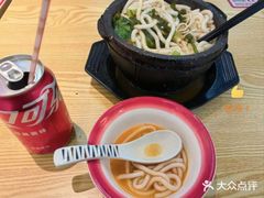 -蜀小沫肉沫麻酱土豆粉(北桥店)
