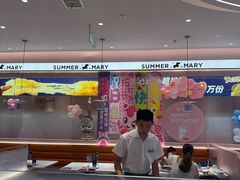 -夏日玛莉西餐厅(梅溪湖步步高店)