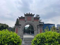 -四川大学(华西校区)