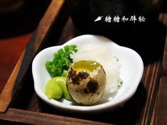 -贵木日本料理·铁板烧(新地假日广场店)