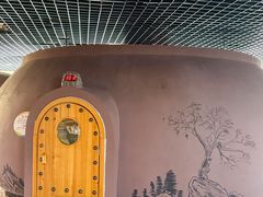 -兴芮温泉度假区