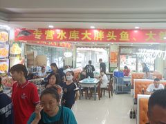 -老码头黑皮肘子锅包肉熏酱水饺(文政街店)