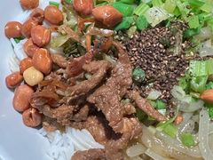 -椰小调.儋州米烂(名门店)