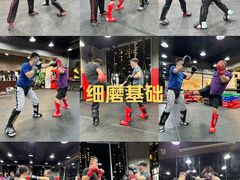 -极斗-IKMF马伽术·格斗运动学院(东直门店)