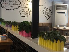 大堂-珍巴奴毛肚牛肉小火锅(四惠店)