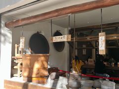 -成川茶店·潮汕工夫浓茶(万象店)