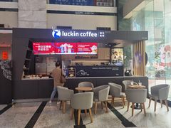 -瑞幸咖啡(光大银行大厦店)