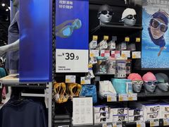 -迪卡侬(大英山店)