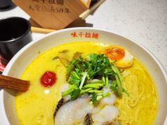 -味千拉面(南宁江南万达店)