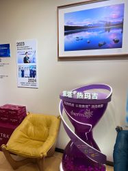 -北京米扬丽格医疗美容·联合丽格鼻整形中心