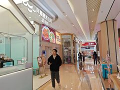 -吾悦广场(南京鼓楼店)