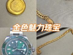 -万顺奢侈品黄金名表名包回收(青浦店)