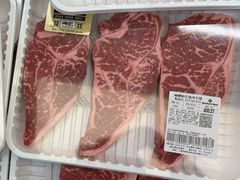 -山姆会员商店(上海浦东店)