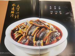 -新天厨酒家(二分店)