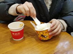 -陕拾叁-西安糕点(大雁塔店)