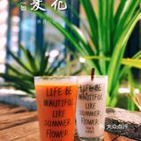 新店开业全场6.8折‼️｜这家泰式火锅太适合七夕约会了吧‼️