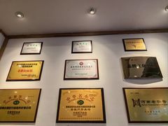 -老雒阳面馆·水席·洛阳菜(王城路店)