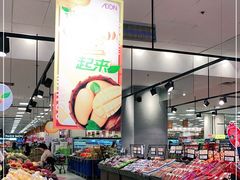 -永旺梦乐城国际商城(北清路店)