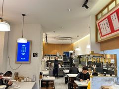 大堂-李与白包子铺(桐梓林店)