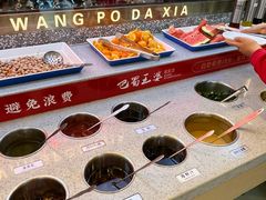 -巴蜀王婆大虾(南锣鼓巷店)