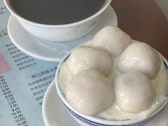 -阿三麻蓉汤圆(顺光大厦店)