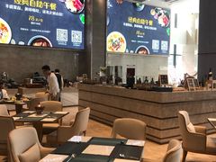 大堂-菲住布渴酒店自助餐厅(阿里巴巴西溪园区店)
