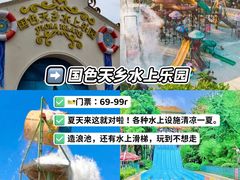 -老鼎万春卤菜(五代传承创始老店)