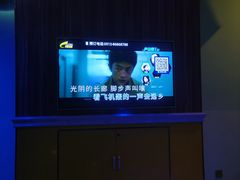 -宝乐星量贩KTV(莲升路店)