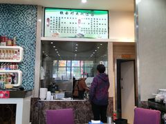 -铁南对夹(林西大道店)