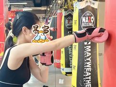 -拳盛时代拳击俱乐部(北京路店)