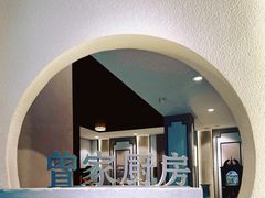 -曾家厨房·新徽菜(九华山路店)