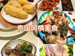 -黑木原精致料理·铁板烧