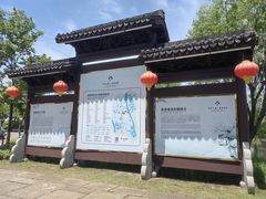 -丝绸小镇荻港古村