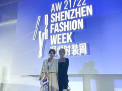 -欢乐海岸椰林沙滩-2025湾区超级灯会