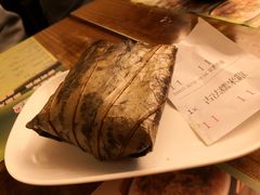 糯米鸡-添好运点心专门店(深水埗店)