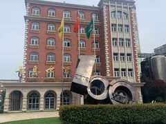 -青岛啤酒博物馆