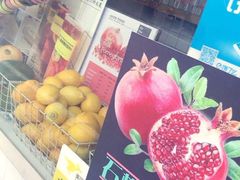 -JUICE  TIMES(中茵海华店)