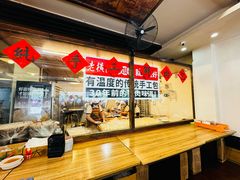 -老横泾面馆(吴中横泾店)