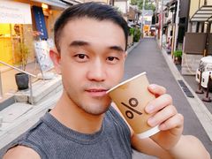 -% Arabica(京都东山店)