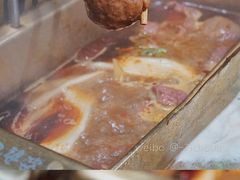 撒尿牛丸-东巴婆婆云南鱼豆花火锅(大东门店)