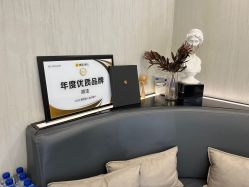-简法造型·品牌形象店