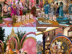 -南宁方特东盟神画